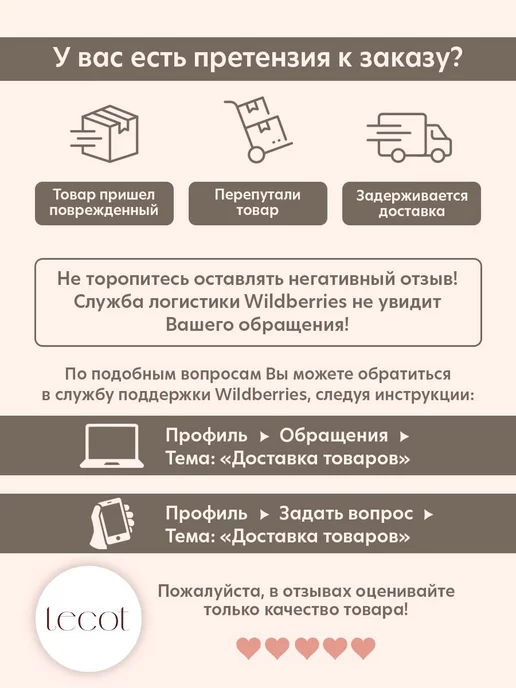LECOT Пуговицы декоративные деревянные, вариант, фото 8