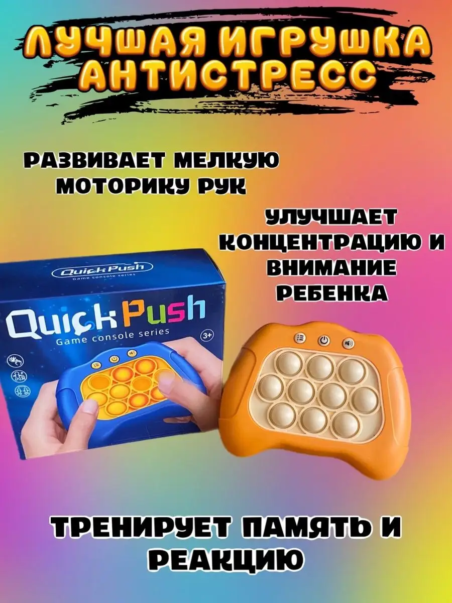 РЫНОК И РЕГУЛЯЦИЯ