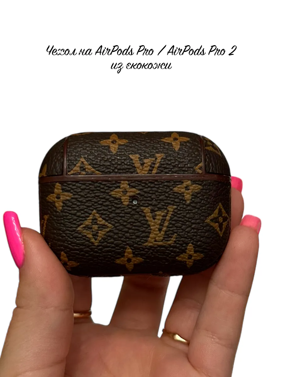 Macbook pro case louis vuitton best sale