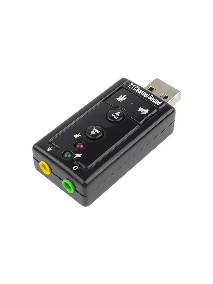 Внешняя USB звуковая карта (аудиоадаптер)