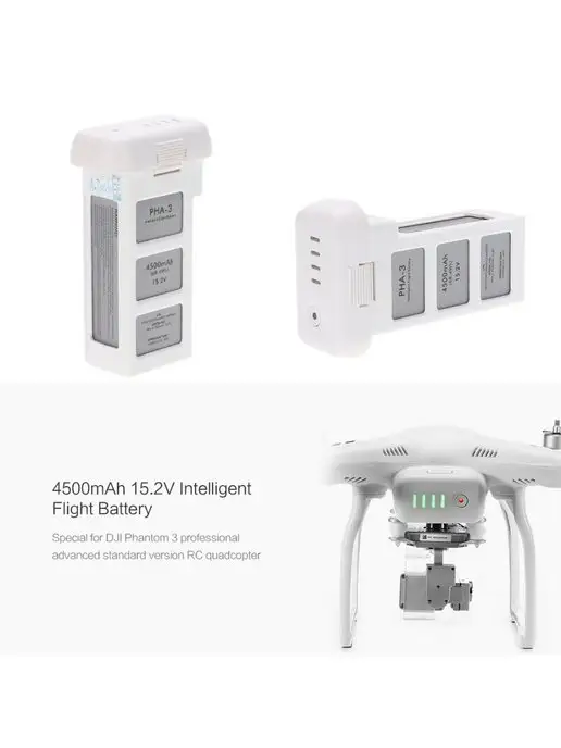 KvadroFly Аккумуляторная батарея для дрона DJI Phantom 3, вариант