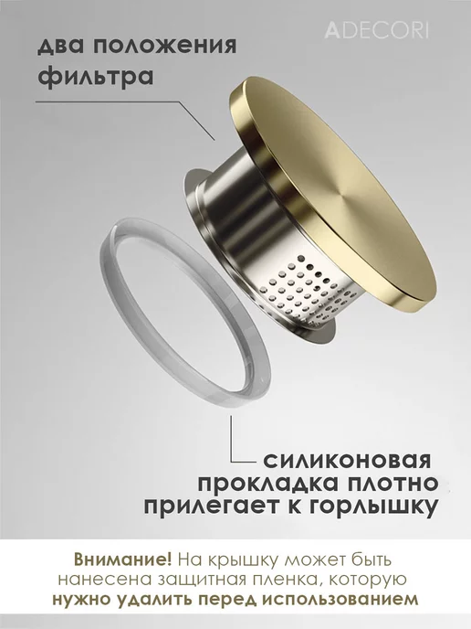 ADECORI Кувшин для воды стеклянный жаропрочный, Орели, черный, фото 8