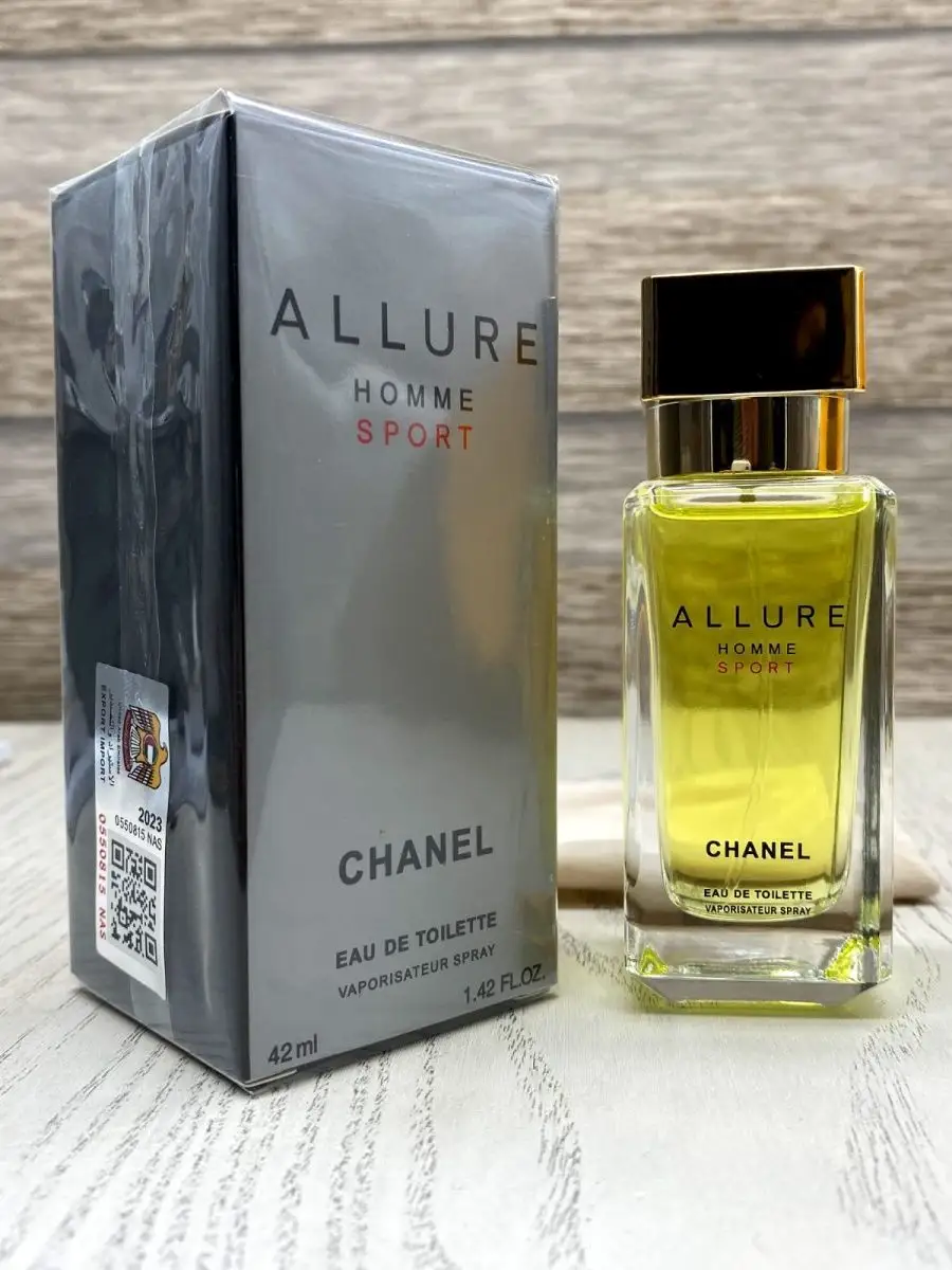 Chanel Allure Homme Sport 42 Luxury