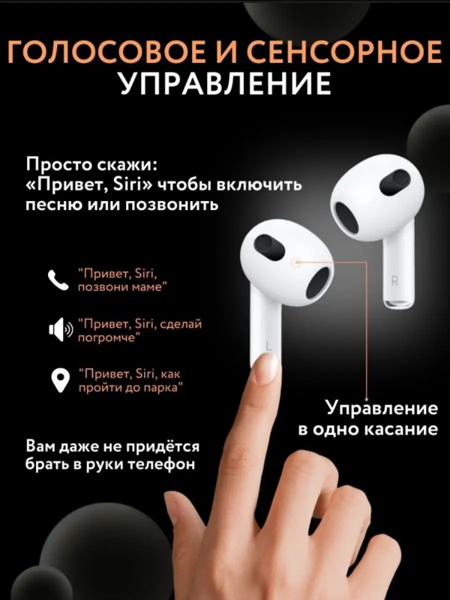 Наушники беспроводные AirPods Pro DB HomeStore 162139722 купить в  интернет-магазине Wildberries