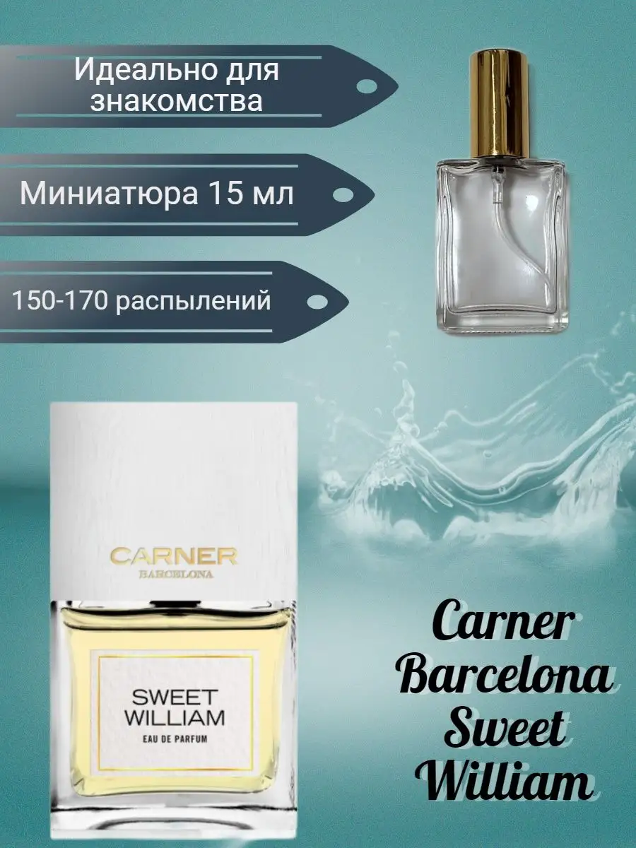 Carner sweet online william