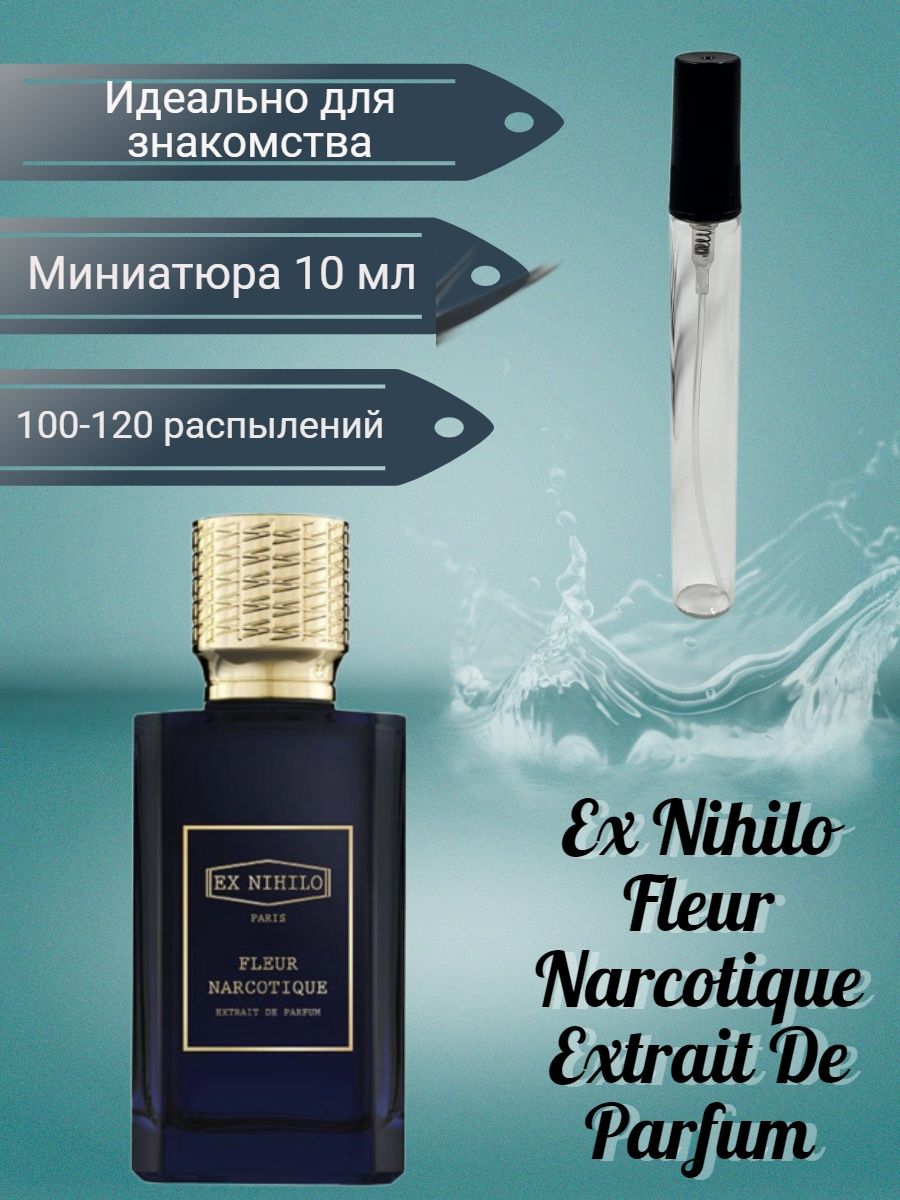 Fleur narcotique extrait de parfum. Ex Nihilo fleur Narcotique extrait de Parfum описание аромата.