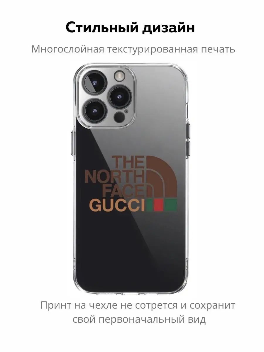 Чехол на iPhone 13 Pro Max прозрачный с принтом и защитой Chehooli  162148219 купить за 461 ₽ в интернет-магазине Wildberries