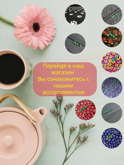 lorena-textile Прихватки кухонные для горячего Молекулы, черный, фото 8