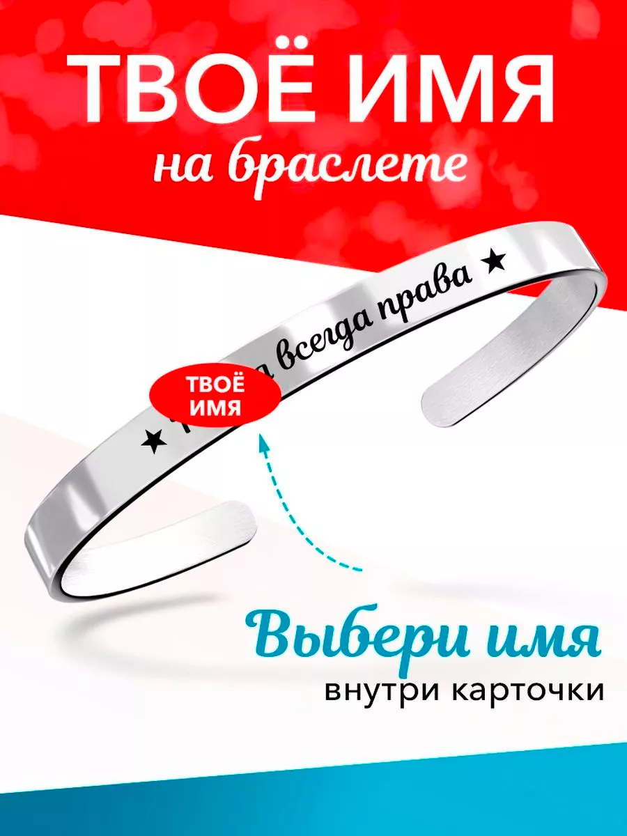 «Я плохая — ты хороший»: кто настоящий автор завирусившегося в «ТикТоке» стихотворения