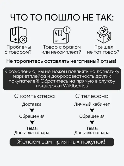 Vika.RU Чулки черные капроновые на резинке с бантиком 15 ден, черный, фото 5