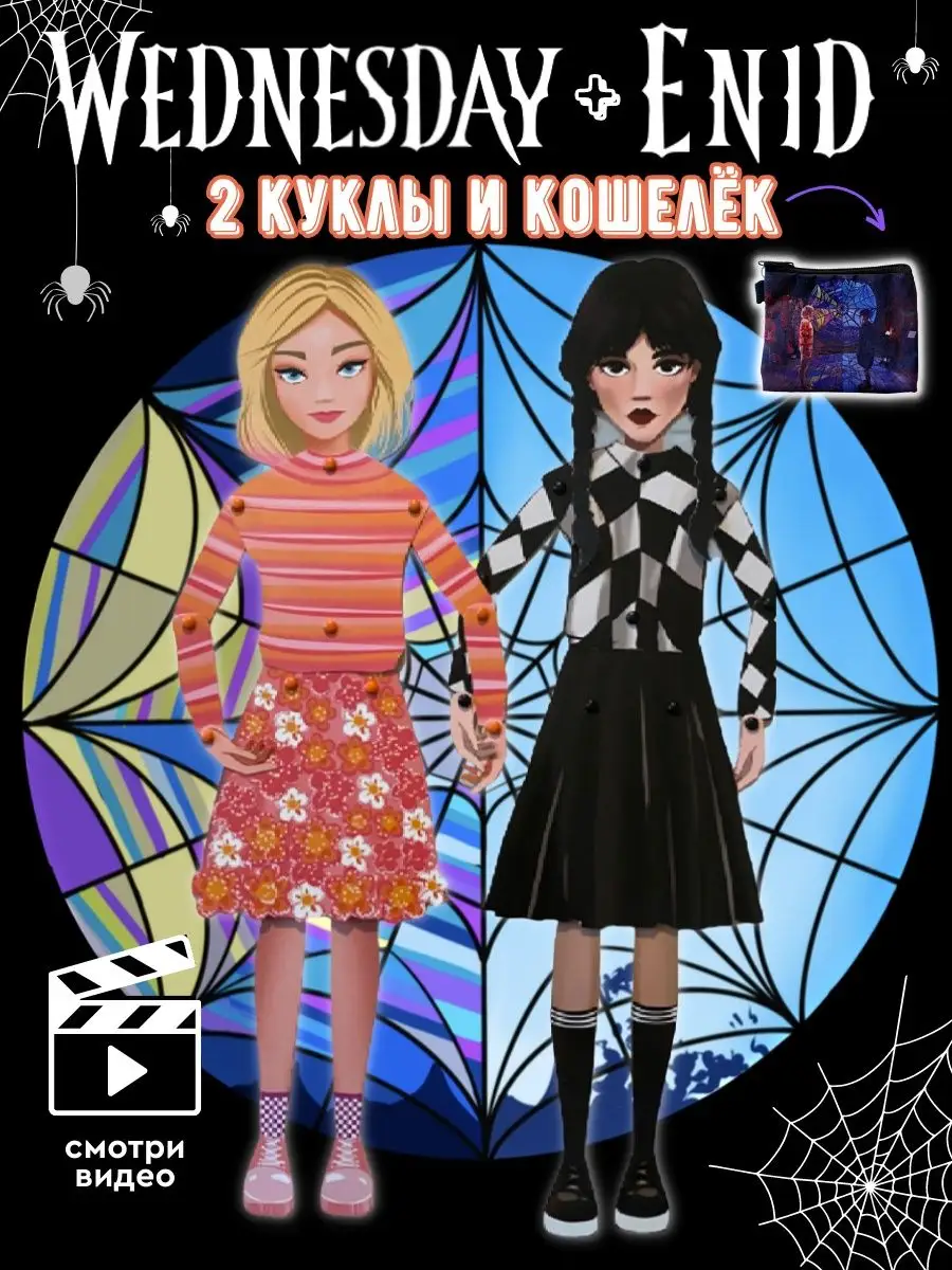 webmaster-korolev.ru - интернет-магазин игрушек