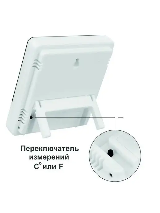 etoolz Термометр-гигрометр комнатный HTC-2 с датчиком, вариант, фото 6