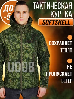 Тактическая куртка ветровка демисезонная softshell Udob 162166646 купить за 3 396 ₽ в интернет-магазине Wildberries