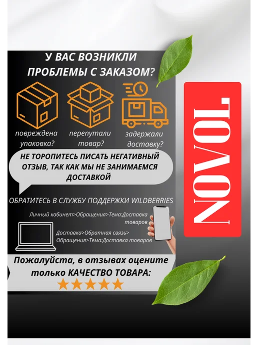 NOVOL Шпатлевка для автомобиля CARBON 1L, 1 л, фото 8