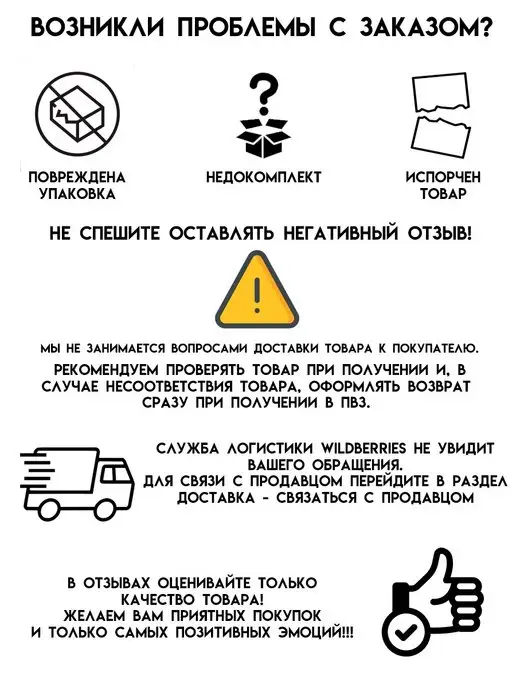 etoolz Весы ювелирные карманные 0.1 1000 г, 1 кг, фото 3