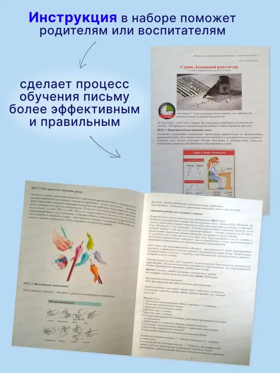 Пермский Государственный Цирк - официальный сайт