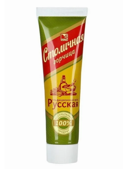 Столичная Горчица Русская традиционная, туба 100г, 24 шт, 100 г, 12 шт, фото 2
