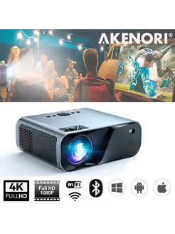 Проектор для фильмов Akenori LED-330A Akenori 162185133 купить за 34 064 ₽ в интернет-магазине Wildberries