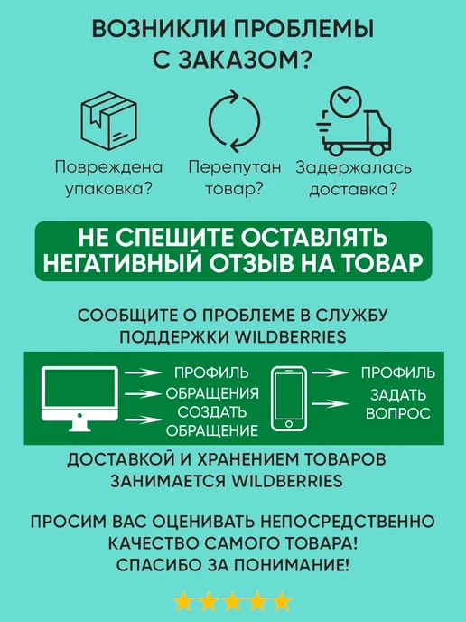 BABANCHA Распашонки хлопковые с начёсом для малышей набор 3 штуки, бежевый, фото 7