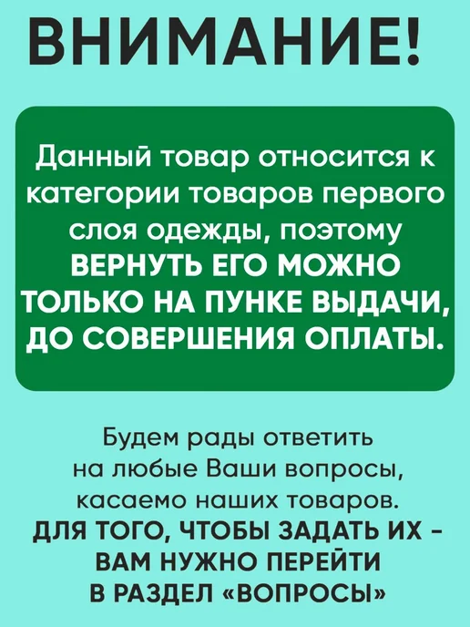 BABANCHA Распашонки хлопковые с начёсом для малышей набор 3 штуки, бежевый, фото 8