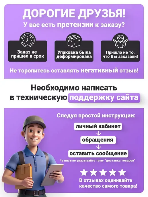 Magifta Зеркало складное прямоугольное косметическое мини детское, фиолетовый, фото 6