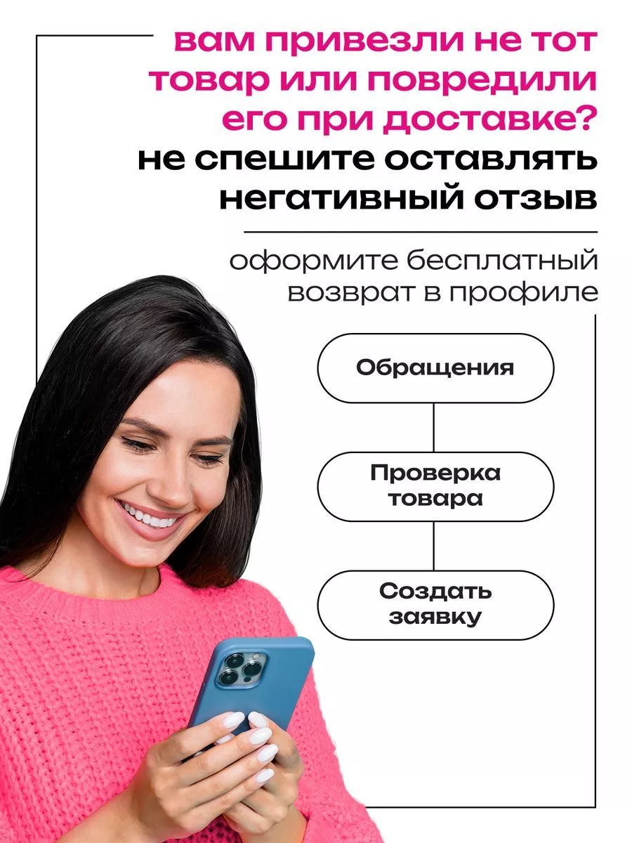 Чехол на Itel A27 ITEL 162190128 купить за 277 ₽ в интернет-магазине  Wildberries