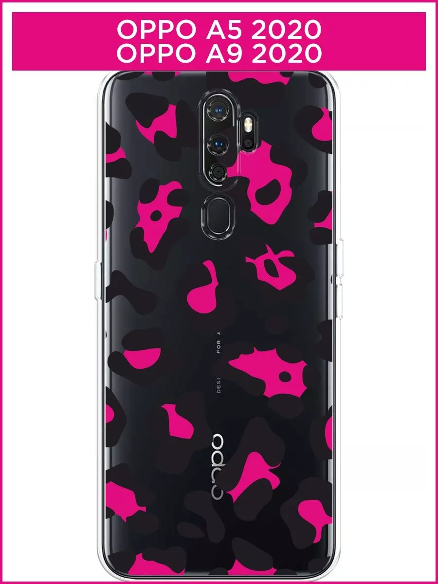 Чехол на Oppo A5 2020 / Oppo A9 2020 OPPO 162190313 купить за 259 ₽ в  интернет-магазине Wildberries