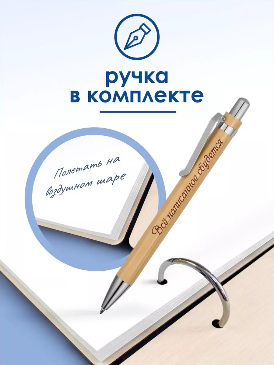 Что дарят на никелевую свадьбу — подарки из никеля на 12 лет свадьбы мужу или жене