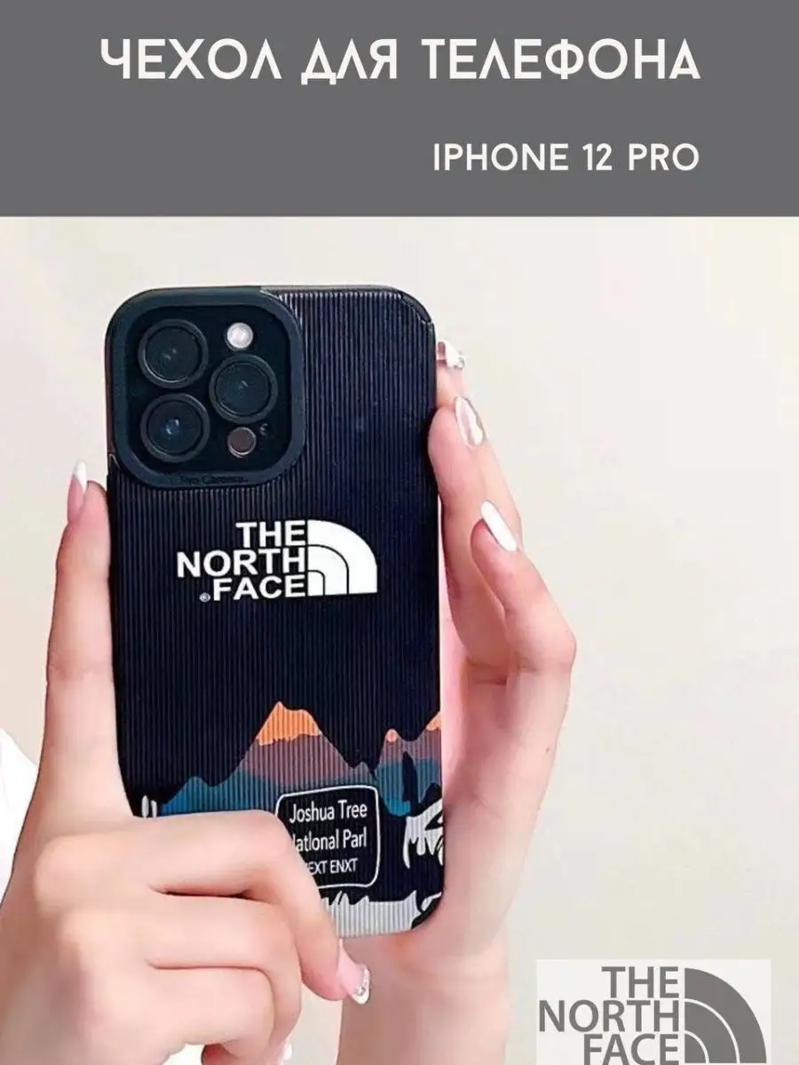 Накладка Чехол The North Face на iPhone 12 Pro BelkaGoods 162192475 купить  за 506 ₽ в интернет-магазине Wildberries