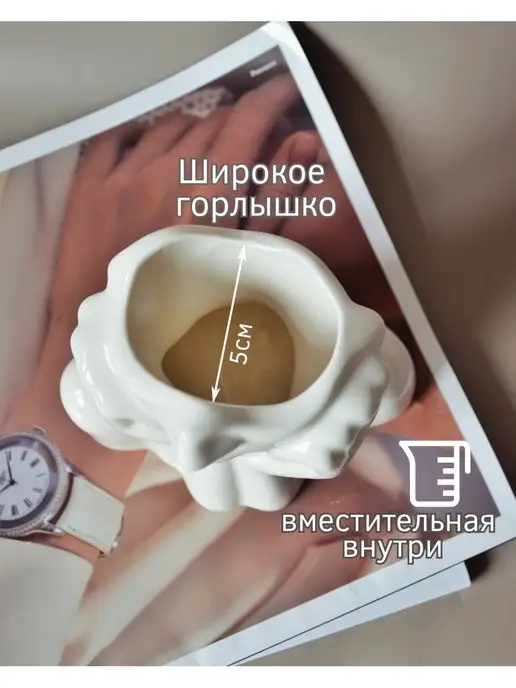ALE DECORS Ваза керамическая для цветов статуэтка для декора интерьера, белый, фото 5