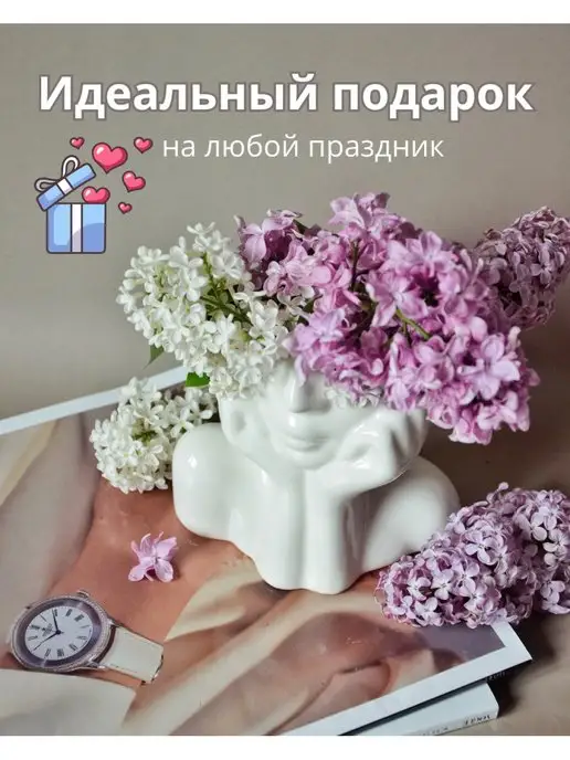 ALE DECORS Ваза керамическая для цветов статуэтка для декора интерьера, белый, фото 6