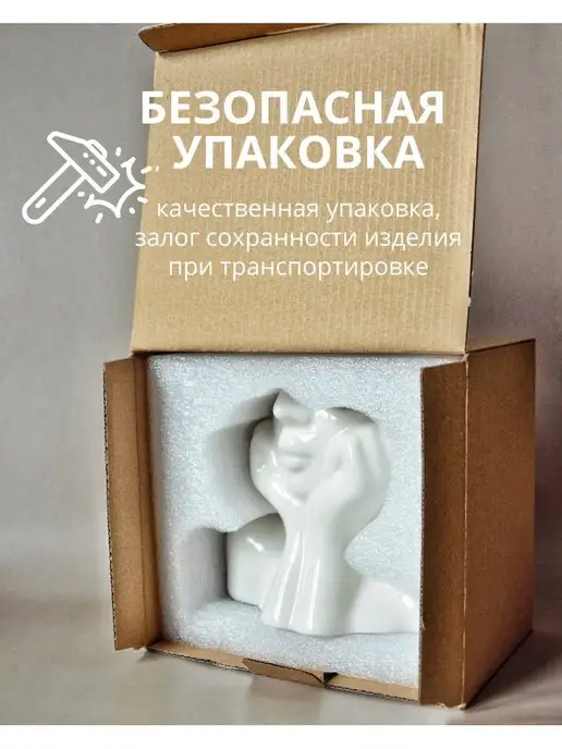 ALE DECORS Ваза керамическая для цветов статуэтка для декора интерьера, белый, фото 7