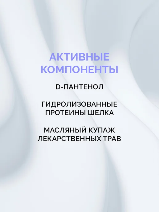 Ollin Professional Краска для волос Perfomance 3.0 Темный шатен, 60 мл, 60 мл, фото 5