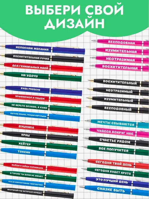 Artbookery Ручки подарочные набор с надписью мальчику, голубой, фото 5