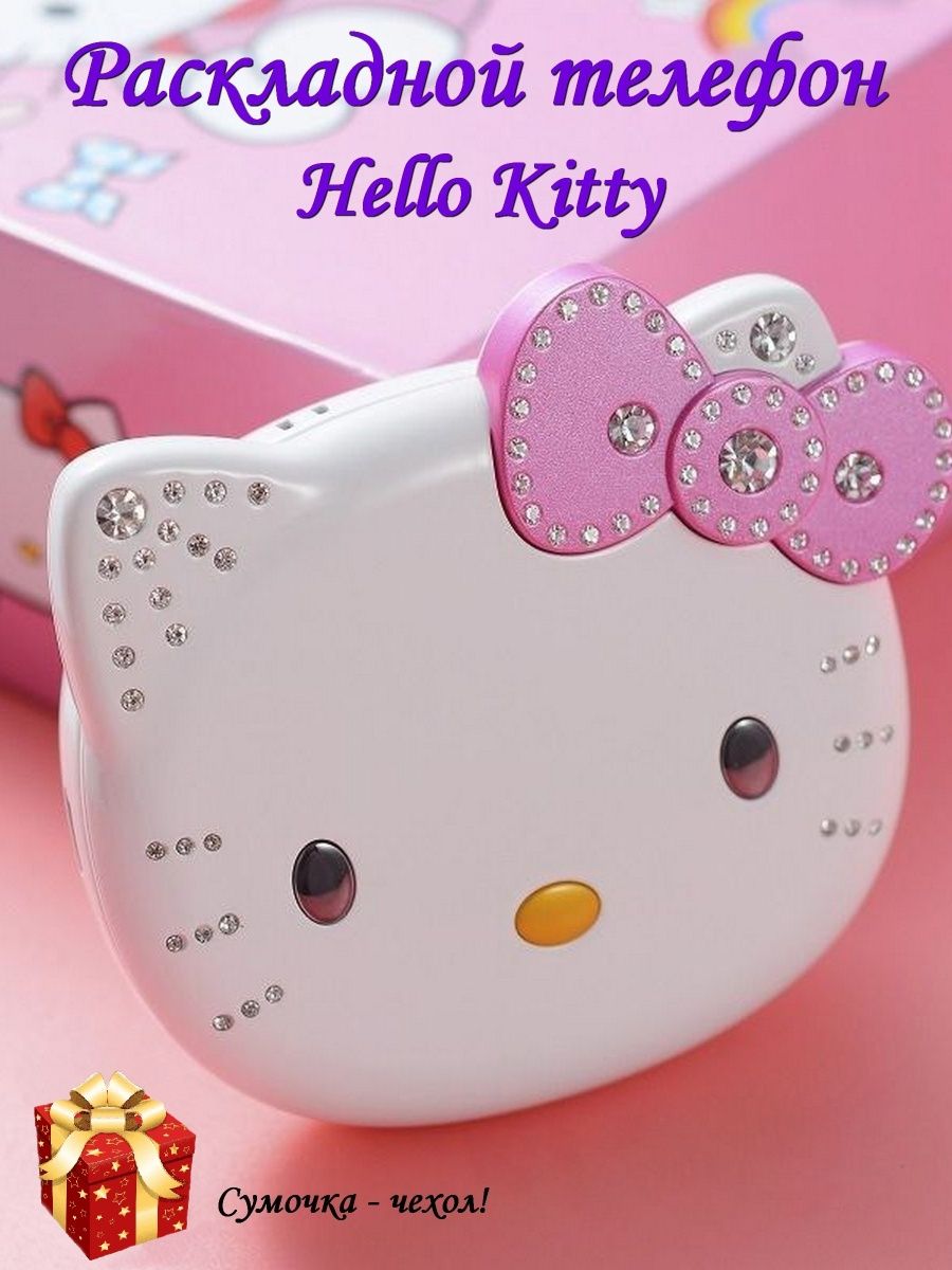 Телефон раскладушка Hello Kitty 162196738 купить за 4 042 ₽ в  интернет-магазине Wildberries