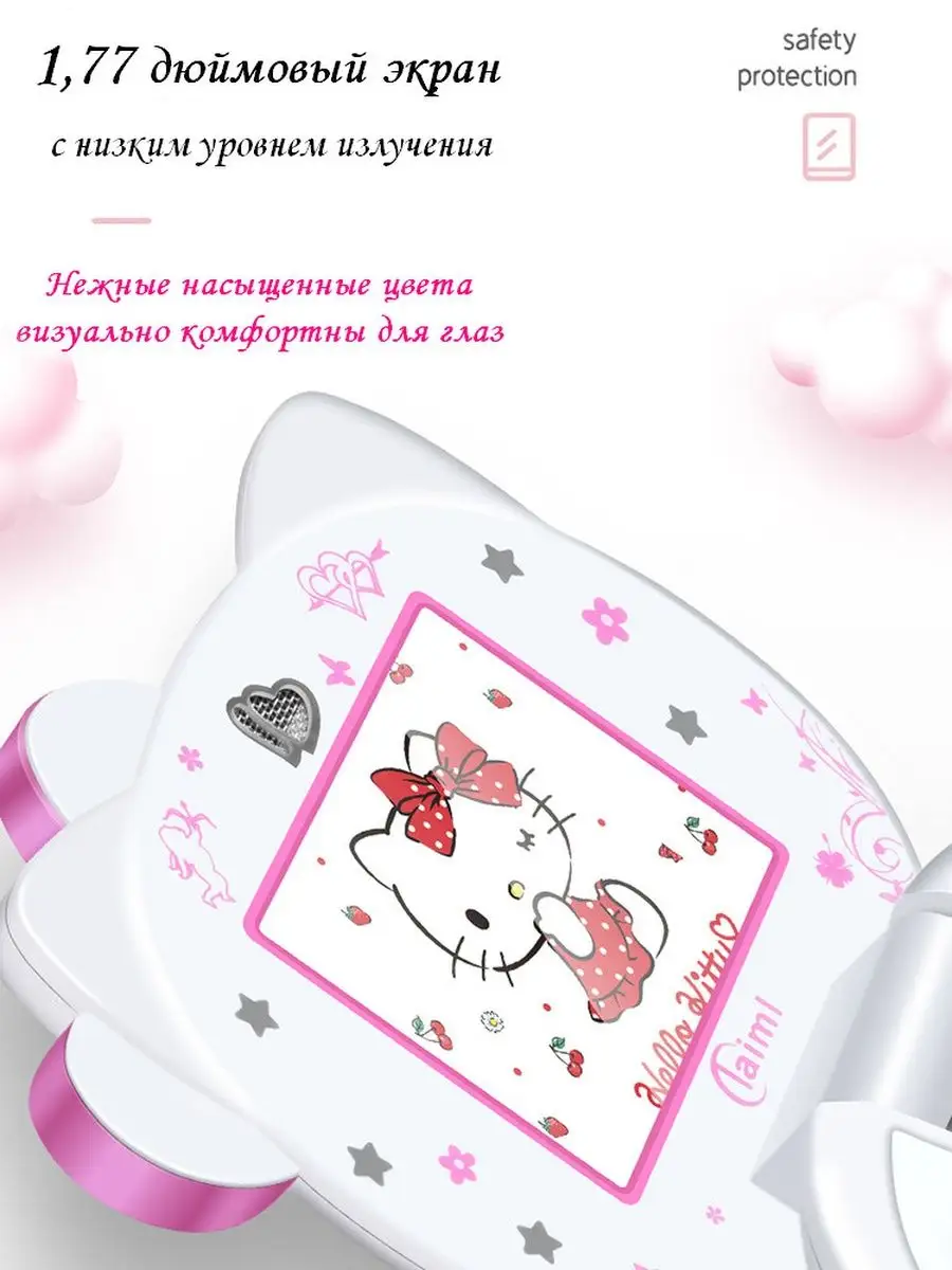 Телефон раскладушка Hello Kitty 162196738 купить за 4 042 ₽ в  интернет-магазине Wildberries