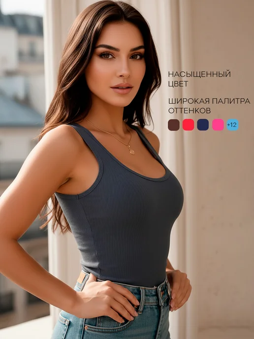 nfes Летняя майка базовая лапша в рубчик спортивная топ, вариант, фото 6