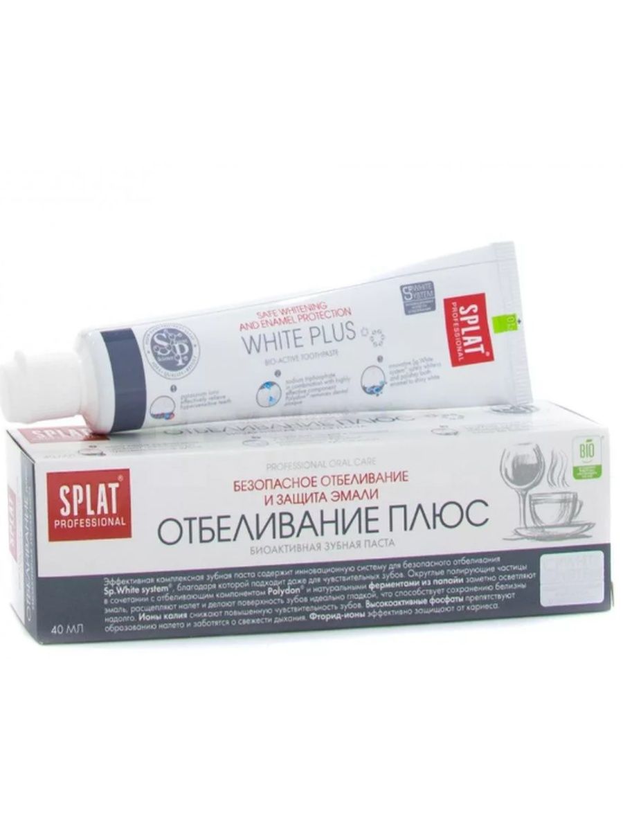 Зубная паста white plus. Паста зубная "Splat" отбеливание плюс 100 мл. Splat/зуб.паста professional White Plus 100. Зубная паста "Сплат" профессионал отбеливание плюс 100 мл. Splat professional зубная паста White Plus / отбелив плюс 100мл 112.14012.0101 /25.