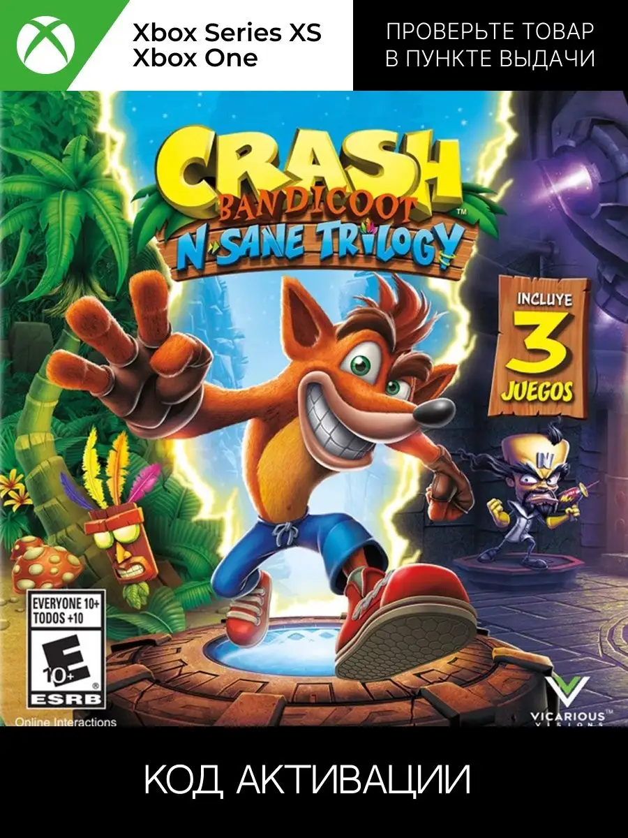 Crash bandicoot xbox one code discount