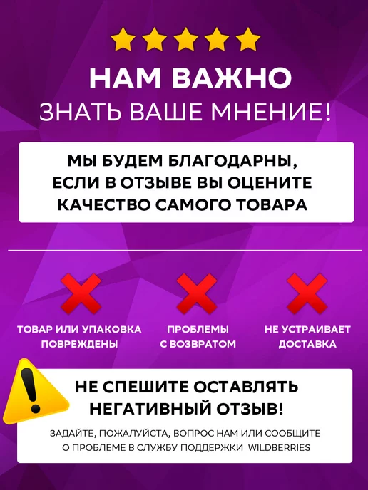 WebPack Кассовая чековая лента термо 80ммх40мх18мм 2 рулона, 2 шт, фото 6