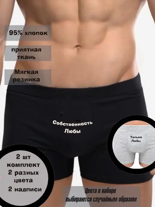 Люба секс Люба секс