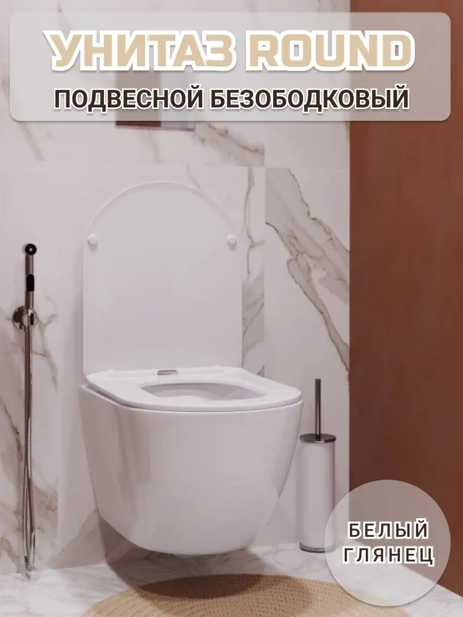 «Пописай на него — и он исчезнет!» Почему родителей пугают «Скибиди туалеты»?