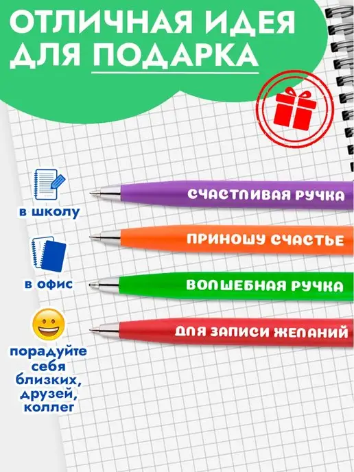 Artbookery Ручки шариковые синие набор в подарок, синий, фото 3