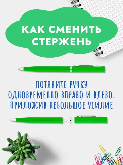 Artbookery Ручки шариковые синие набор в подарок, синий, фото 4