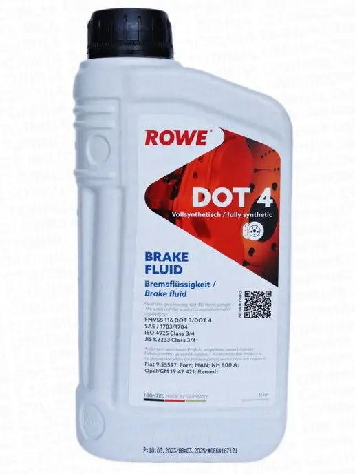 Rowe Тормозная жидкость HIGHTEC Brake Fluid DOT 4 1л