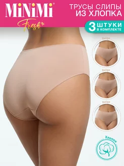 Трусы FRESH MF222 Slip слипы цветные из хлопка 3 штуки Minimi 162222640 купить за 552 ₽ в интернет-магазине Wildberries