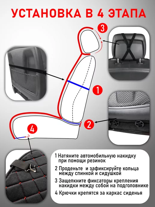 BASOTA Накидки на сиденья автомобиля универсальные замшевые, синий, фото 6
