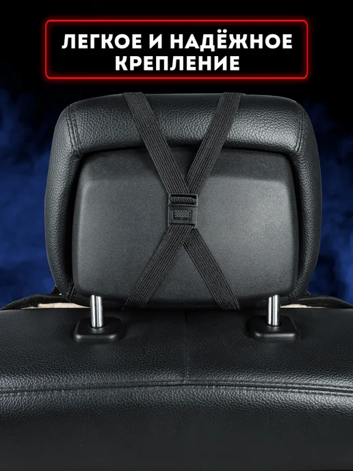 BASOTA Накидки на сиденья автомобиля универсальные замшевые, синий, фото 8