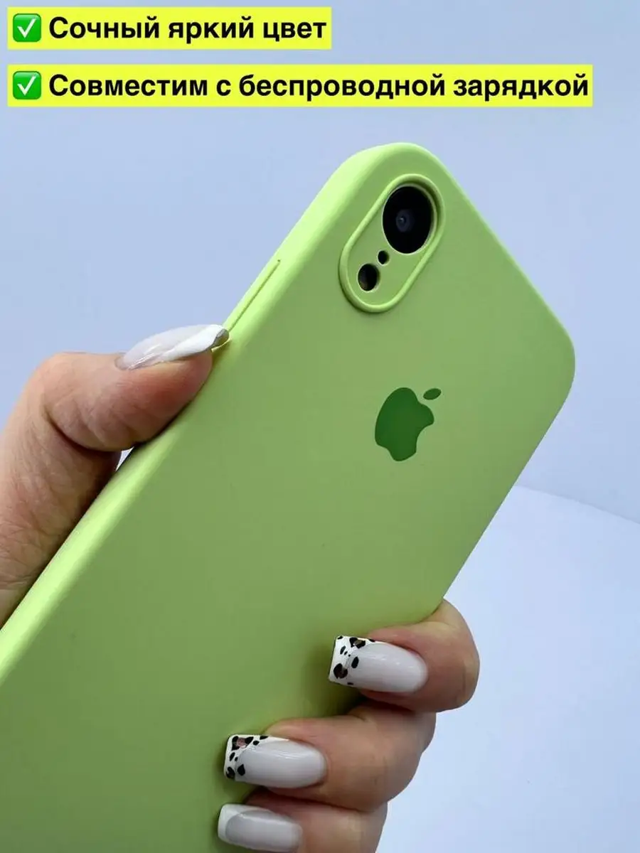 Чехол на iPhone XR силиконовый квадратные грани LAVRent 162232064 купить за  302 ₽ в интернет-магазине Wildberries