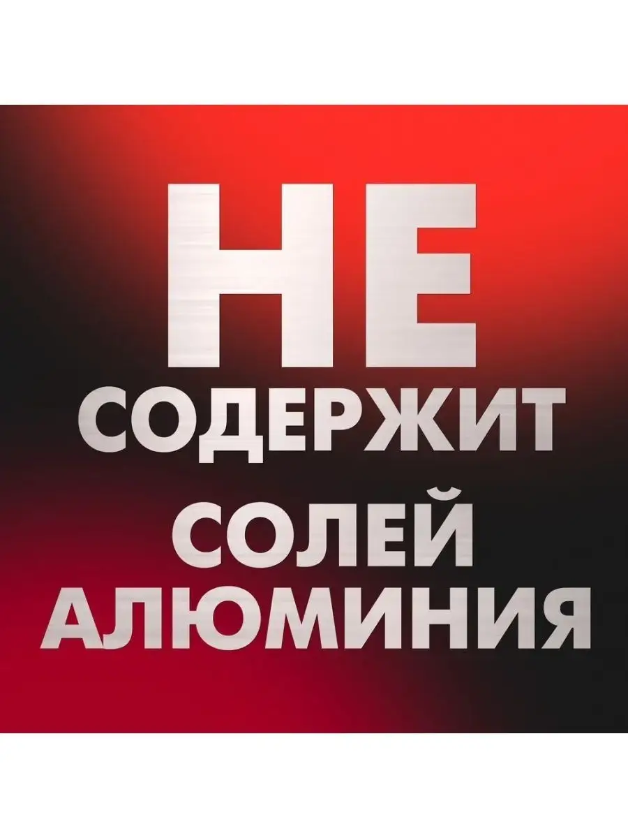 AXE Дезодорант спрей Акс AFRICA 150 мл